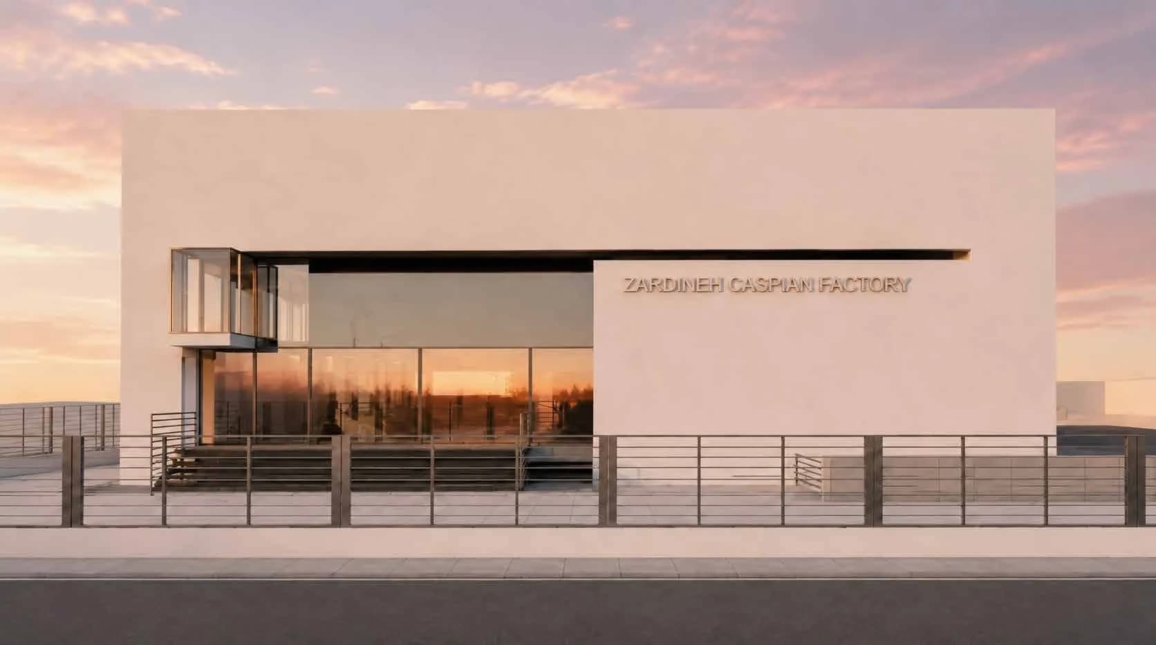 ZARDINEH CASPIAN FACTORY